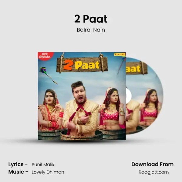 2 Paat mp3 song