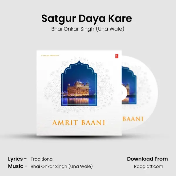 Satgur Daya Kare (From Satgur Daya Kare) mp3 song