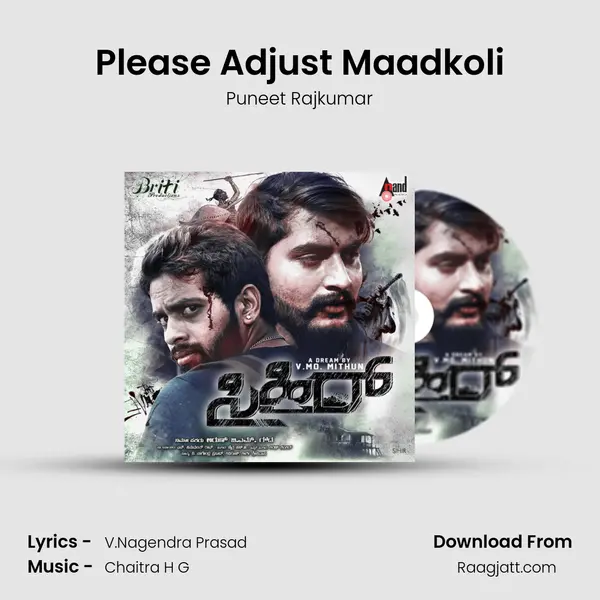 Please Adjust Maadkoli - Puneet Rajkumar album cover 