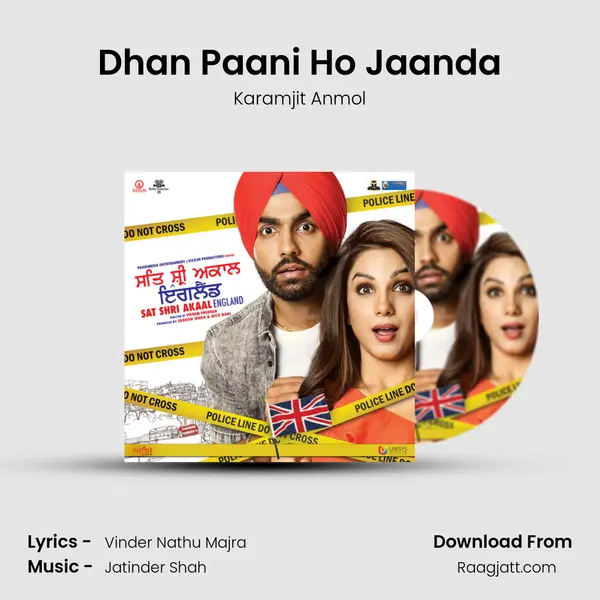 Dhan Paani Ho Jaanda mp3 song