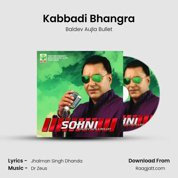 Kabbadi Bhangra - Baldev Aujla Bullet album cover 