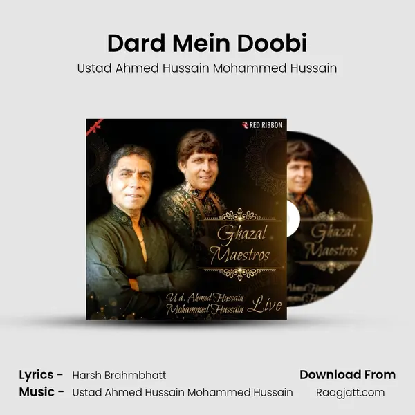 Dard Mein Doobi mp3 song