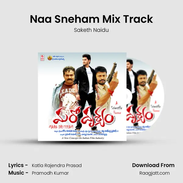 Naa Sneham Mix Track mp3 song