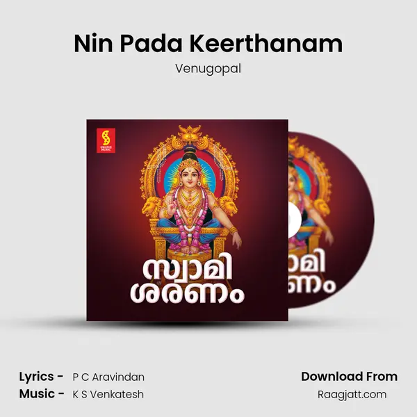 Nin Pada Keerthanam mp3 song