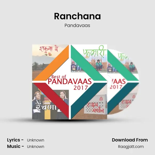 Ranchana - Pandavaas album cover 