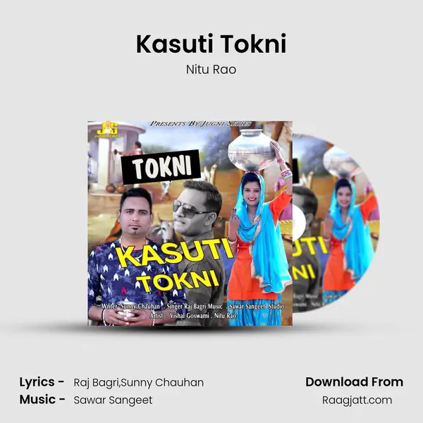 Kasuti Tokni mp3 song