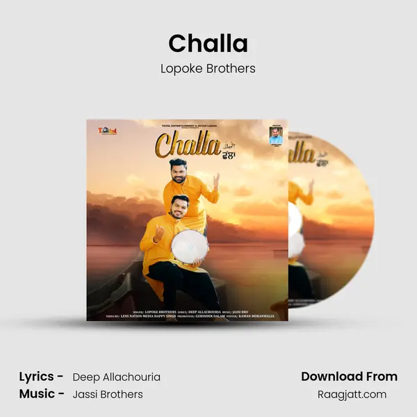 Challa - Lopoke Brothers album cover 