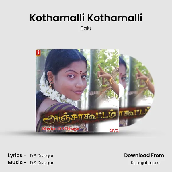 Kothamalli Kothamalli - Balu album cover 