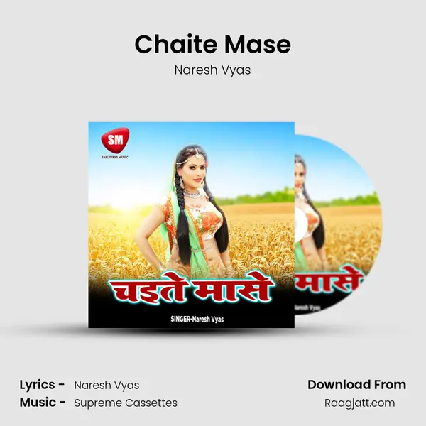 Chaite Mase mp3 song