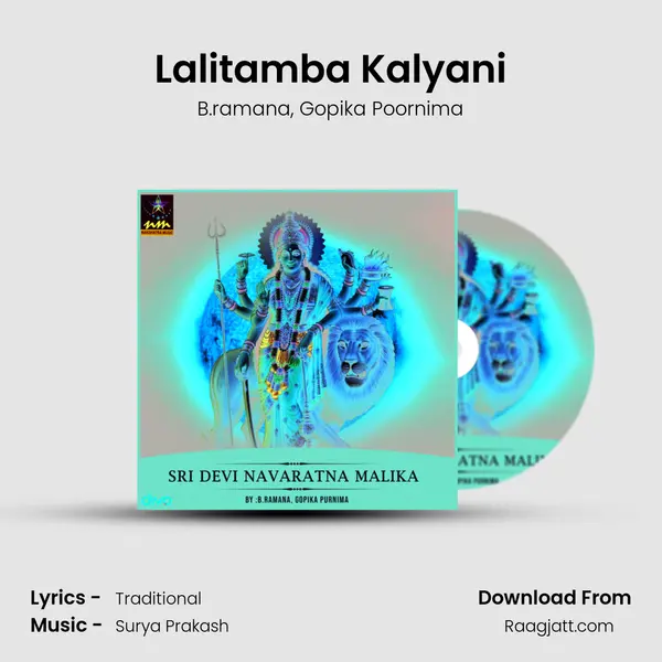 Lalitamba Kalyani - B.ramana album cover 