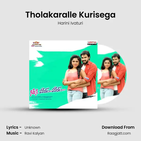 Tholakaralle Kurisega - Harini Ivaturi album cover 