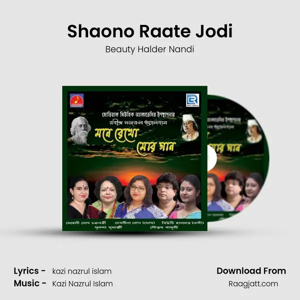 Shaono Raate Jodi - Beauty Halder Nandi album cover 