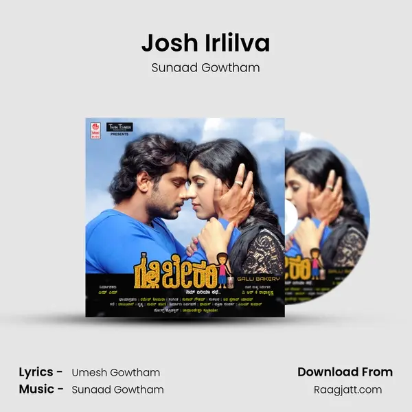 Josh Irlilva mp3 song