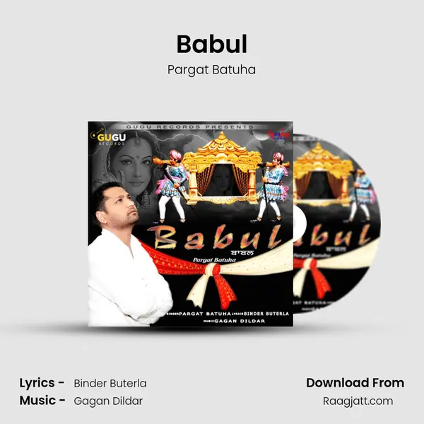 Babul - Pargat Batuha album cover 