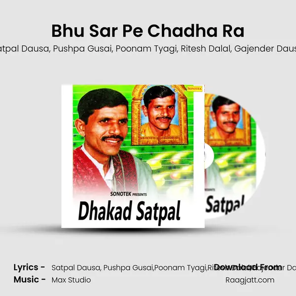 Bhu Sar Pe Chadha Ra mp3 song