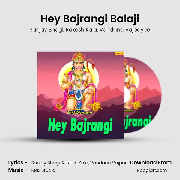 Hey Bajrangi Balaji mp3 song