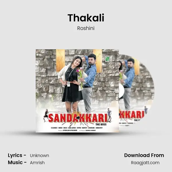 Thakali mp3 song