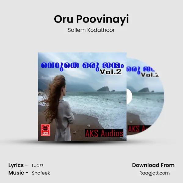 Oru Poovinayi - Sallem Kodathoor album cover 