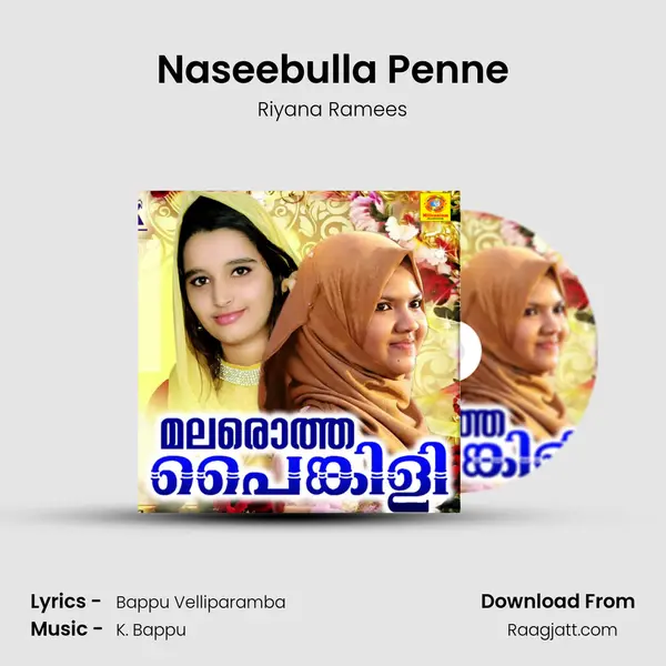 Naseebulla Penne - Riyana Ramees album cover 