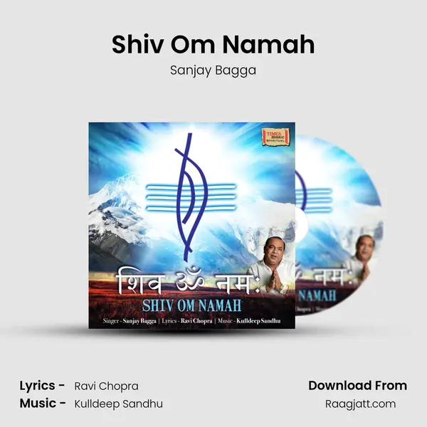 Shiv Om Namah mp3 song