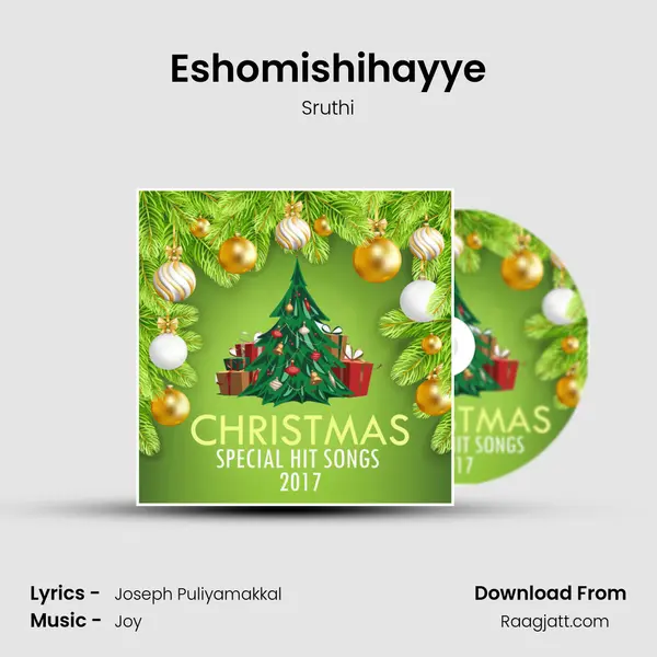 Eshomishihayye mp3 song