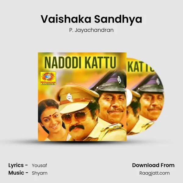 Vaishaka Sandhya - P. Jayachandran album cover 