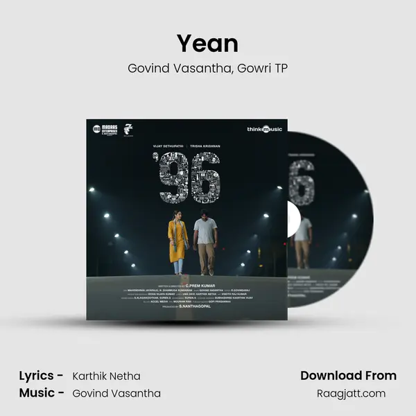 Yean - Govind Vasantha album cover 