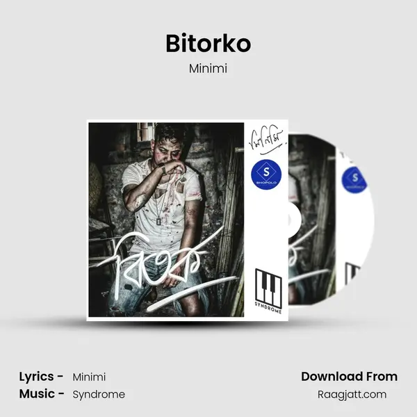 Bitorko - Minimi album cover 