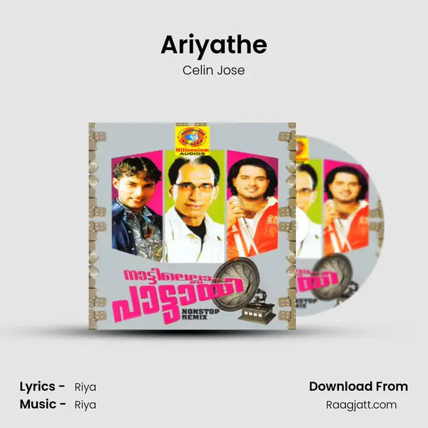 Ariyathe - Celin Jose album cover 