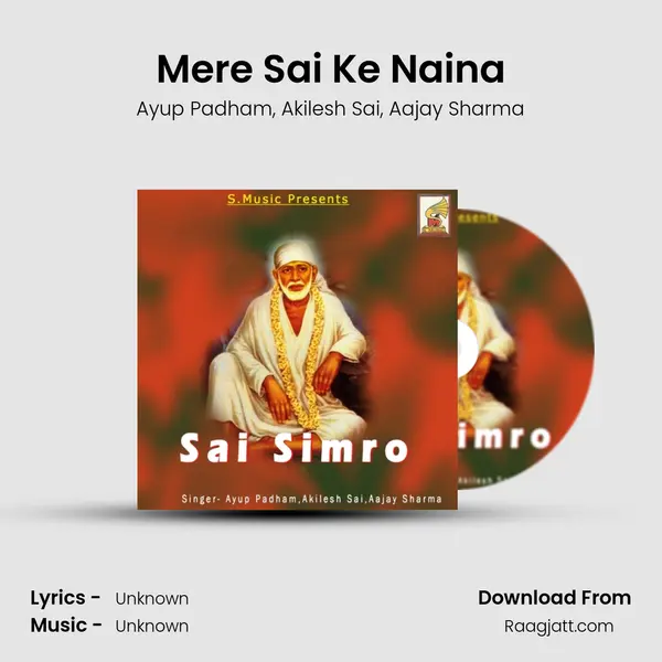 Mere Sai Ke Naina - Ayup Padham album cover 