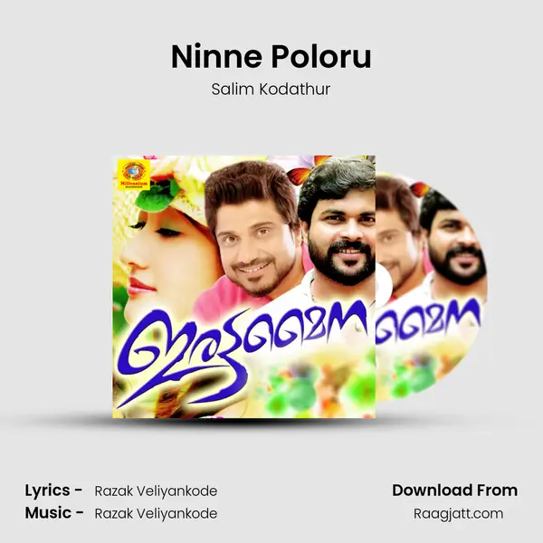 Ninne Poloru - Salim Kodathur album cover 