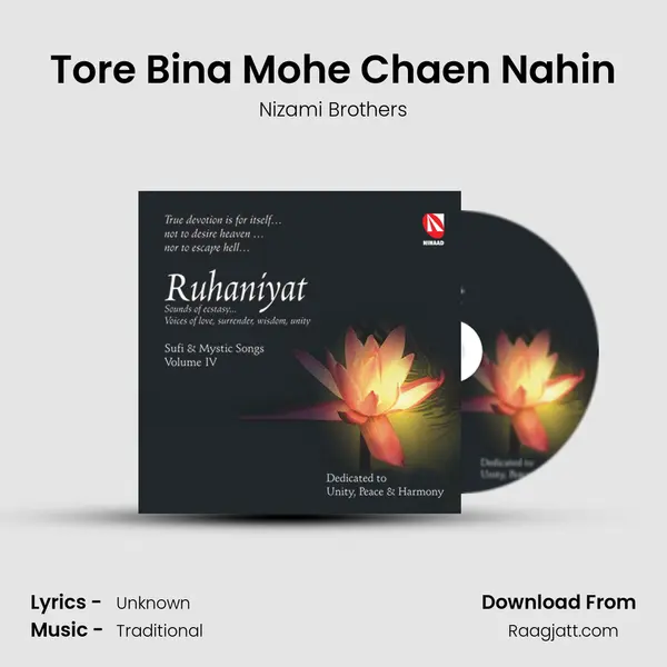 Tore Bina Mohe Chaen Nahin - Nizami Brothers album cover 