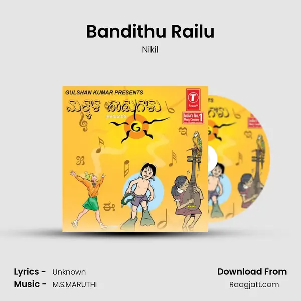 Bandithu Railu mp3 song