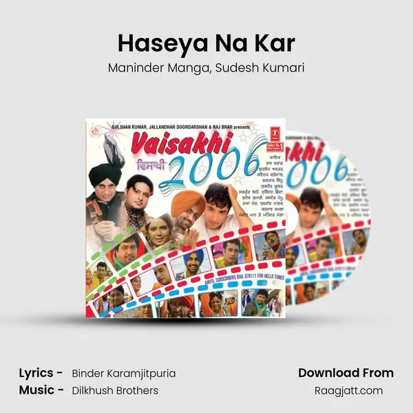 Haseya Na Kar - Maninder Manga album cover 