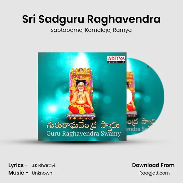 Sri Sadguru Raghavendra - saptaparna album cover 