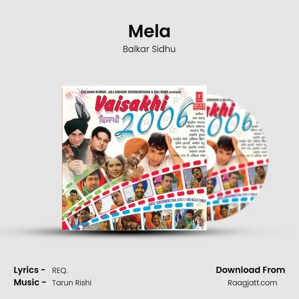 Mela - Balkar Sidhu album cover 