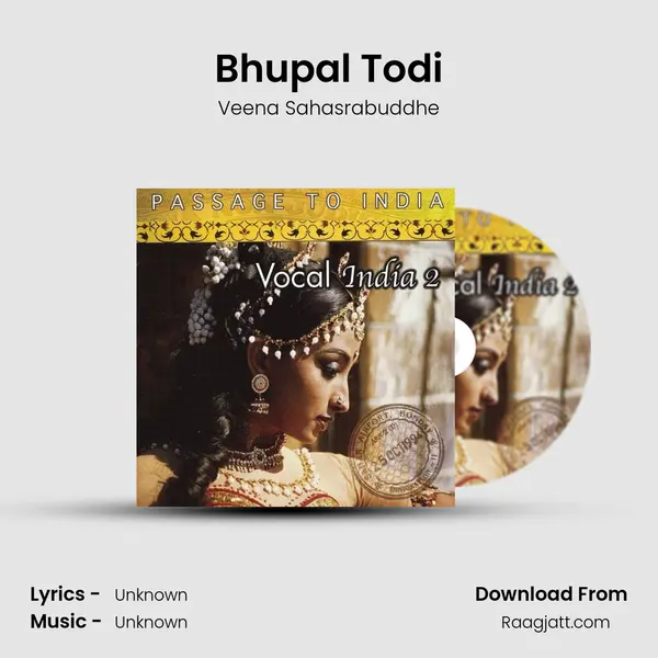 Bhupal Todi mp3 song