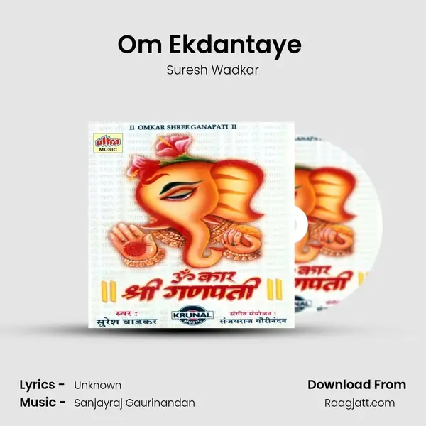 Om Ekdantaye (Ganesh Gaytri Mantra 108) mp3 song