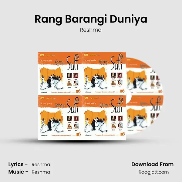 Rang Barangi Duniya - Reshma album cover 