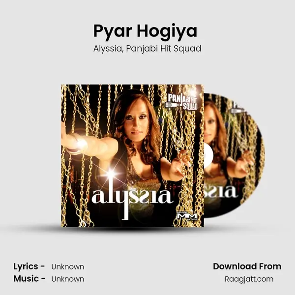 Pyar Hogiya (Desiton Mix) mp3 song