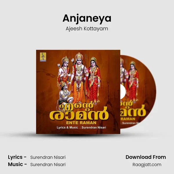 Anjaneya - Ajeesh Kottayam album cover 