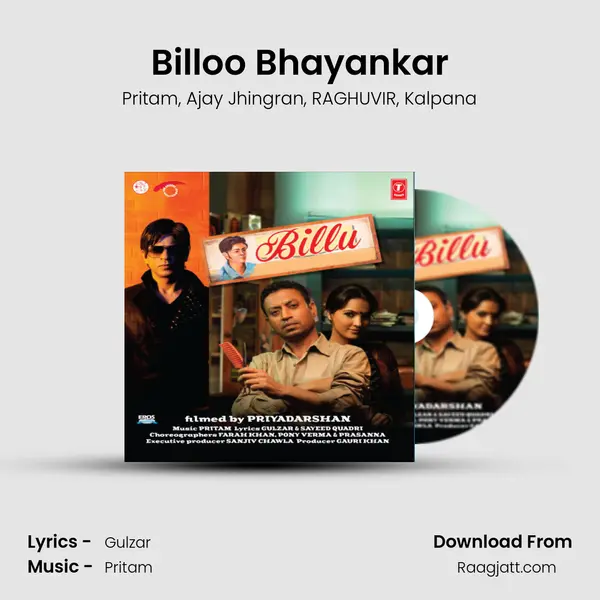 Billoo Bhayankar mp3 song