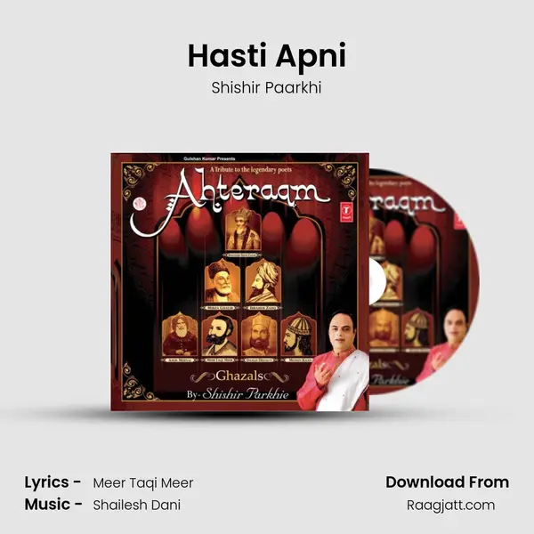 Hasti Apni - Shishir Paarkhi album cover 