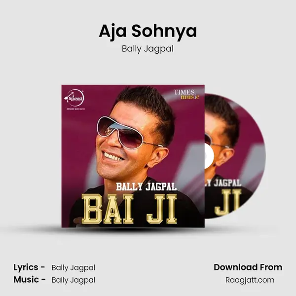 Aja Sohnya mp3 song