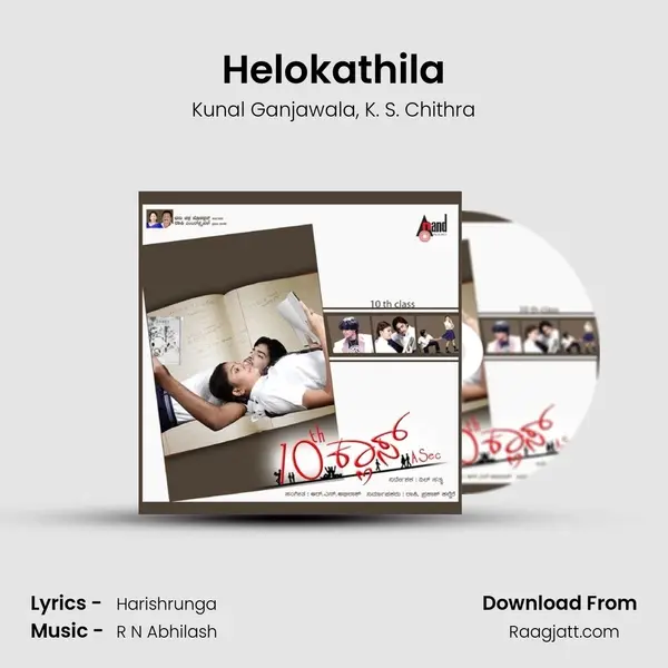 Helokathila - Kunal Ganjawala album cover 