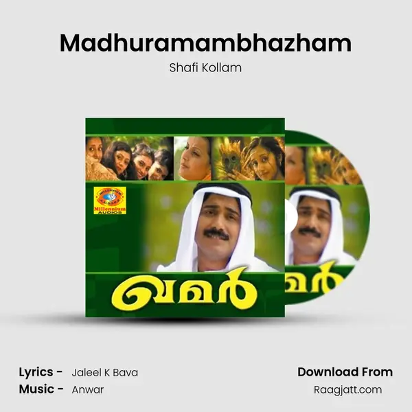 Madhuramambhazham - Shafi Kollam album cover 