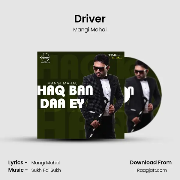 Driver - Mangi Mahal album cover 