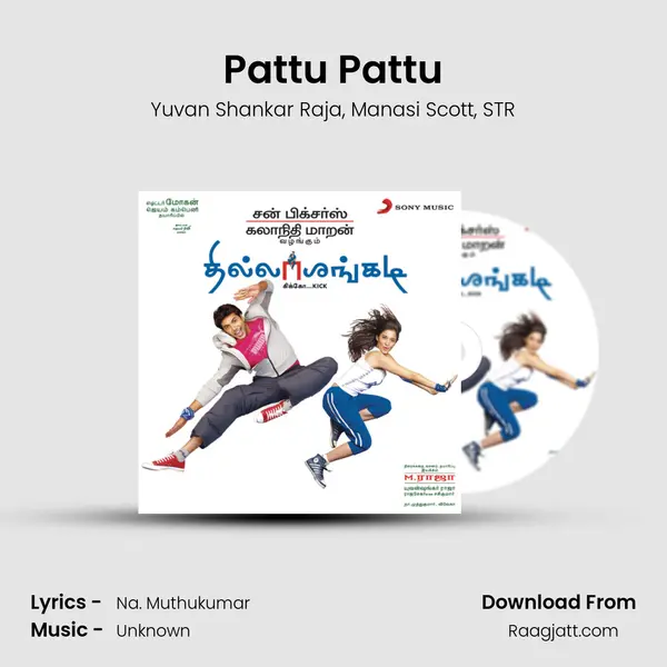 Pattu Pattu - Yuvan Shankar Raja album cover 