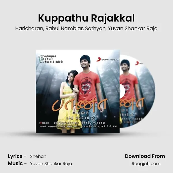 Kuppathu Rajakkal mp3 song