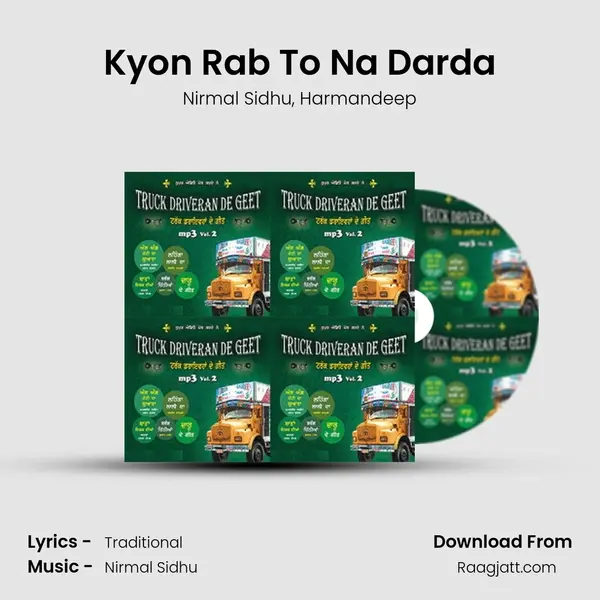 Kyon Rab To Na Darda - Nirmal Sidhu album cover 